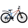 velosiped-spark-blink-kolesa-26-staleva-rama-15-brown-blue-01-1000×10001-1