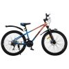 velosiped-spark-blink-kolesa-26-staleva-rama-15-brown-blue-01-500×500-1