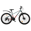 velosiped-spark-blink-kolesa-26-staleva-rama-15-grey-red-01-1000×10001-1