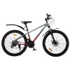 velosiped-spark-blink-kolesa-26-staleva-rama-15-grey-red-01-500×500-1