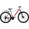 velosiped-spark-breeze-kolesa-29-alyuminiyeva-rama-17-grey-red-01-1000×10001-1