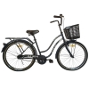 velosiped-spark-city-aura-26-17-z-koshikom-grafitovo-sinij-01-1000×10001-1