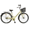 velosiped-spark-city-lira-28-18-z-koshikom-svitlo-bezhevij-01-1000×10001-1