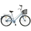 velosiped-spark-city-mira-26-17-z-koshikom-sky-blue-01-500×500-1
