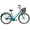 velosiped-spark-city-mira-28-18-z-koshikom-biryuzovij-01-1000×10001-1