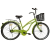 velosiped-spark-city-vista-26-17-z-koshikom-salatovij-01-1000×10001-1
