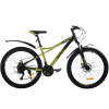 velosiped-spark-eclipse-kolesa-26-alyuminiyeva-rama-13-salatovij-z-chornim-01-1000×10001-1
