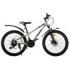 velosiped-spark-hold-kolesa-24-staleva-rama-11-sirij-01-500×500-1
