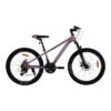 velosiped-spark-move-24-12-light-orange-01-1000×10001-1