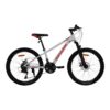 velosiped-spark-move-24-12-white-01-1000×10001-1
