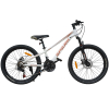 velosiped-spark-ride-kolesa-24-staleva-rama-11-01-1000×10001-1-1