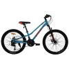 velosiped-spark-road-24-11-blue-01-500×500-1
