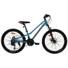 velosiped-spark-road-24-11-blue-01-500×500-1