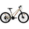 velosiped-spark-road-24-12-beige-01-1000×10001-1