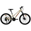 velosiped-spark-road-24-12-beige-01-500×500-1