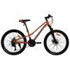 velosiped-spark-road-24-12-orange-01-500×500-1