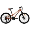 velosiped-spark-road-24-12-orange-01-500×500-1
