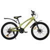 velosiped-spark-surf-kolesa-24-staleva-rama-11-salatovij-01-500×500-1