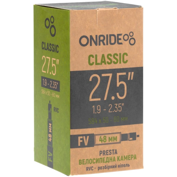 Камера ONRIDE Classic 27,5"x1.9-2.35" (584x50-60) FV 48 RVC - розбірний ніпель