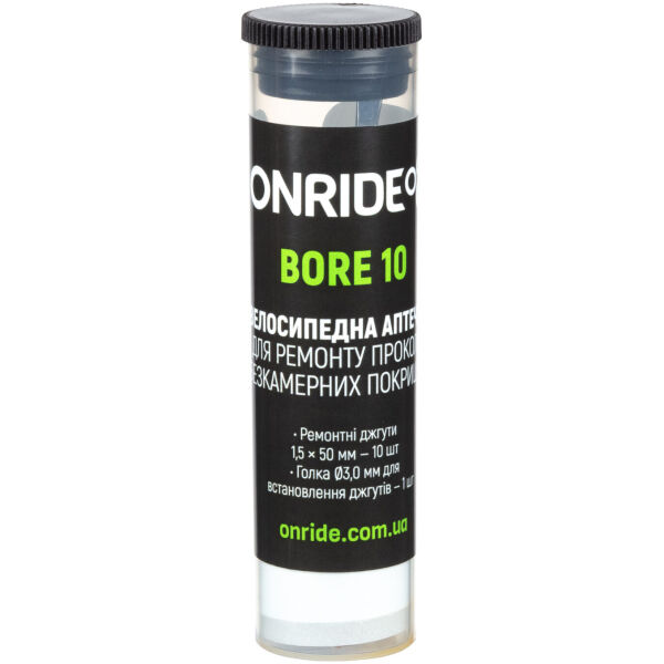 Велоаптечка для бескамерных шин ONRIDE Bore 10 в пластиковом боксе (игла 3 мм, жгуты 50 × 1,5 мм — 10 шт.)