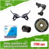 3d0fe85a-a6cc-4c18-bb50-d49cadb1a6fb