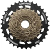 frw-041
