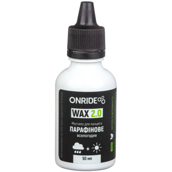 Масло парафиновое ONRIDE Wax 2.0 всепогодное 50 мл