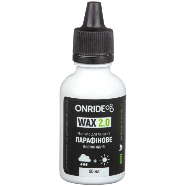 Масло парафиновое ONRIDE Wax 2.0 всепогодное 50 мл