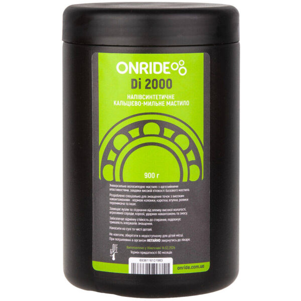 Смазка густая для подшипников ONRIDE Di 2000 900 г