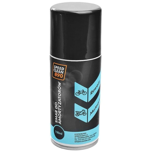 Спрей SpeedClean 150мл. для амортизаторів (SCSAM1)