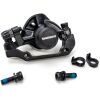 disr-011-tormoz-diskovyiy-zadn-mehan-c-adapterom-ed-shimano-br-tx805-2019-7345-1600×1200-1