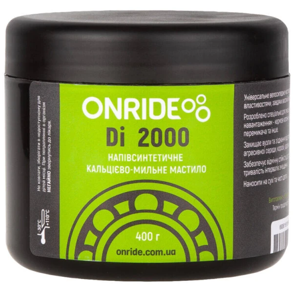 Смазка густая для подшипников ONRIDE Di 2000 400 г, черная банка.
