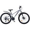 velosiped-spark-field-kolesa-26-alyuminiyeva-rama-13-light-grey-01-1000×1000-1