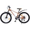 velosiped-spark-field-kolesa-26-alyuminiyeva-rama-15-orange-grey-02-1000×1000-1