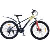 velosiped-spark-neo-kolesa-24-alyuminiyeva-rama-12-beige-darkblue-01-1000×1000-1